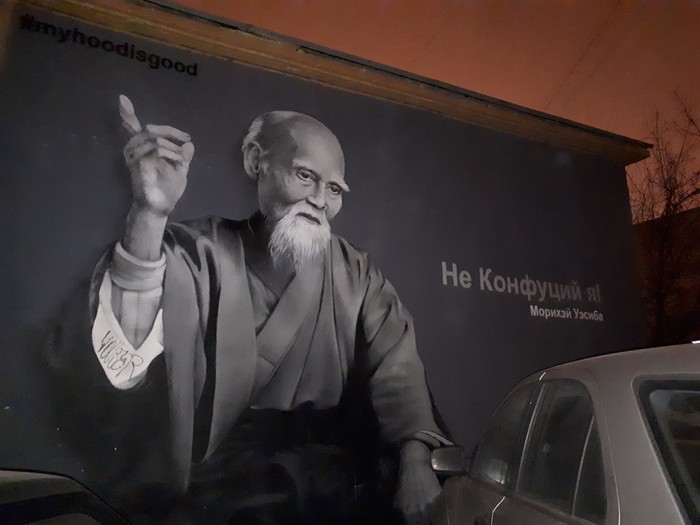На одной из улочек Питера