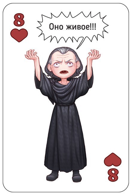 Funny cards on the Game of Thrones from the artist Maria Rossing, who draws under the nickname Zella Art (part two). - Game of Thrones, Playing cards, Art, Humor, Longpost