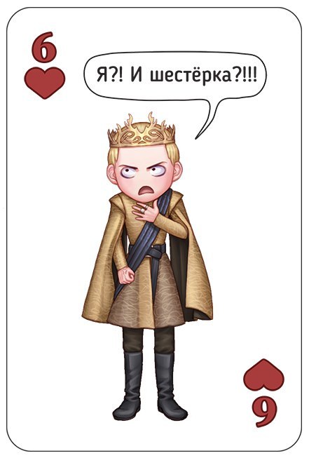 Funny cards on the Game of Thrones from the artist Maria Rossing, who draws under the nickname Zella Art (part two). - Game of Thrones, Playing cards, Art, Humor, Longpost