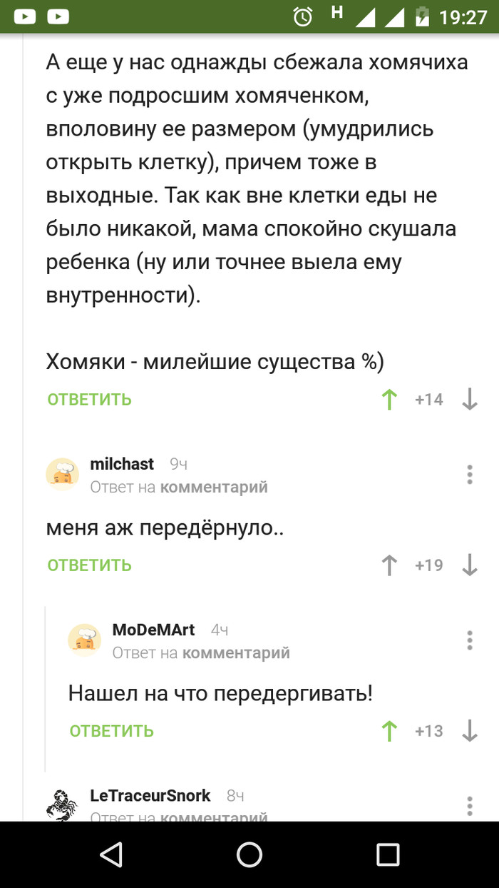 ������� ������