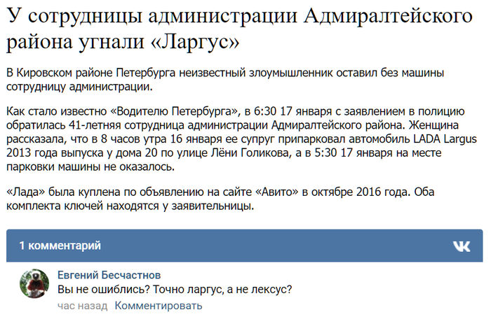 ������� ����������