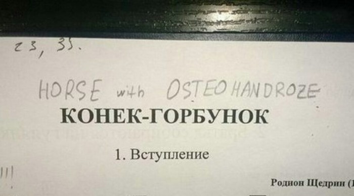 ��������� ��������