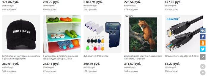 �������� �����������