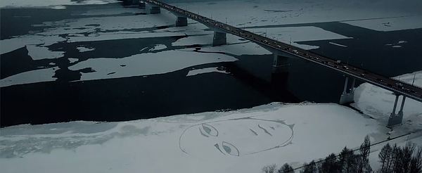 A sad face the size of a house appeared on the ice of Kama - Kama, Permian, Art, Sad face, Face