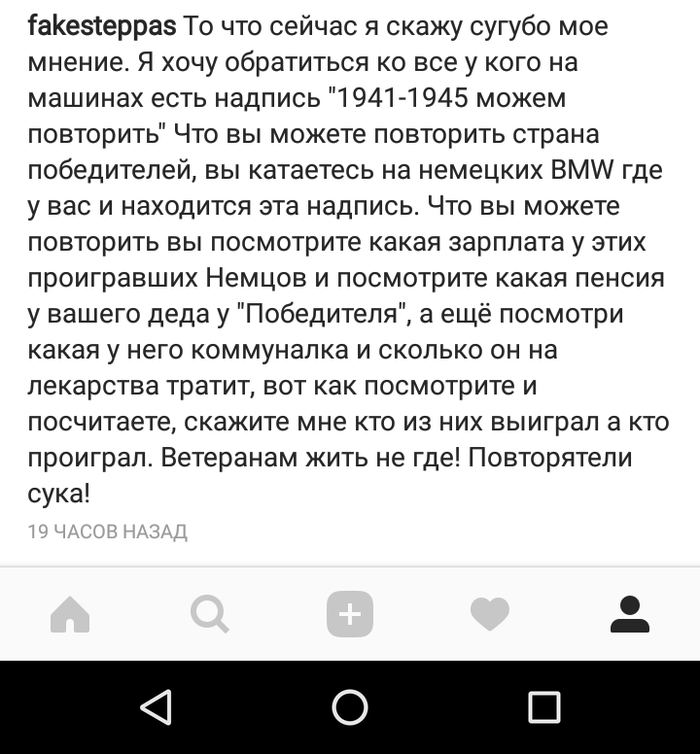 А ведь дело говорит...