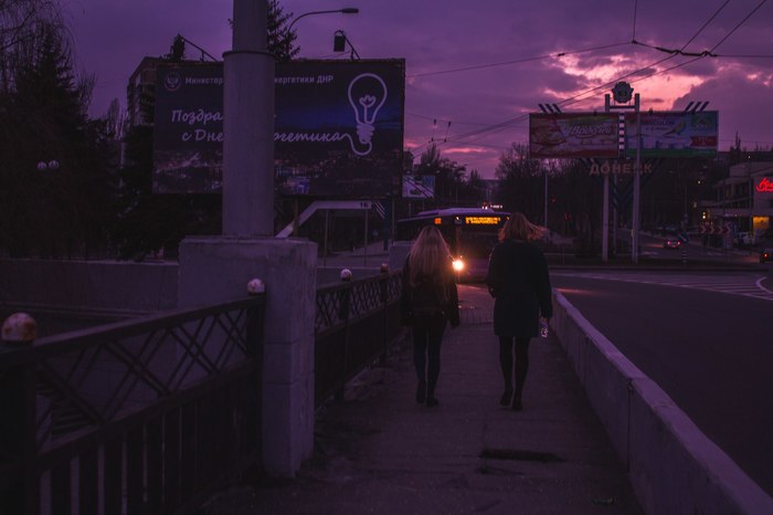 Beautiful in Donetsk - Donetsk, Tumblr, Vinishko-chan, Bridge, DPR, , Longpost