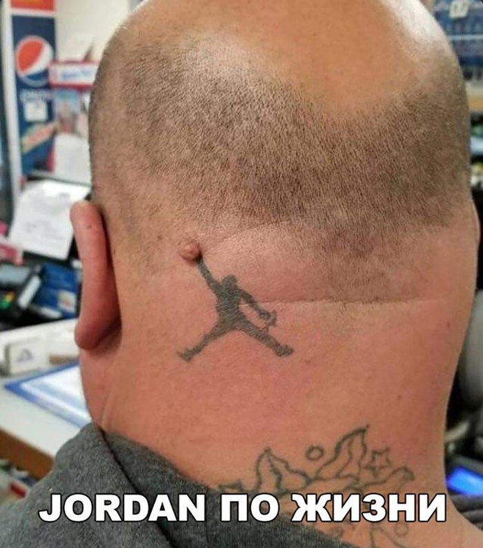 JORDAN   Jordan, , -,    