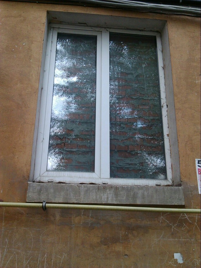 Chelyabinsk ChTZ - Window, Komsomolskaya Square, Chelyabinsk