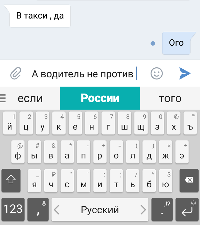 ��������� ������ ������