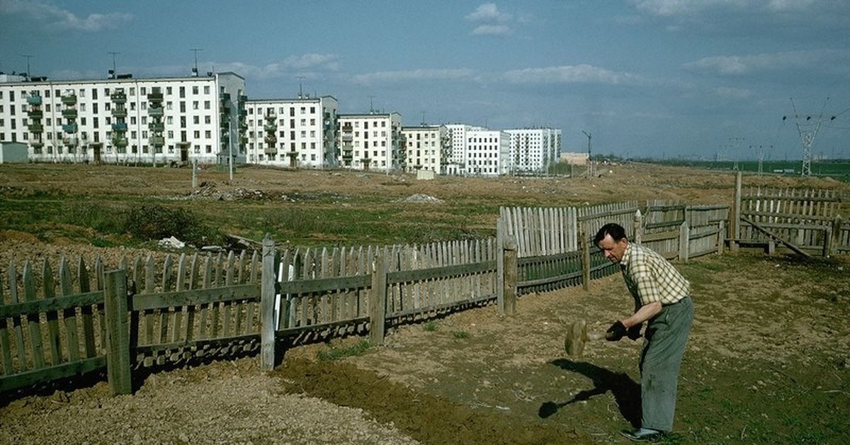 Фото 1964 Года