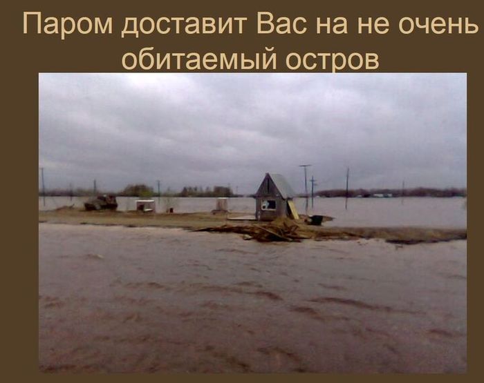 Тайлаковское месторождение фото