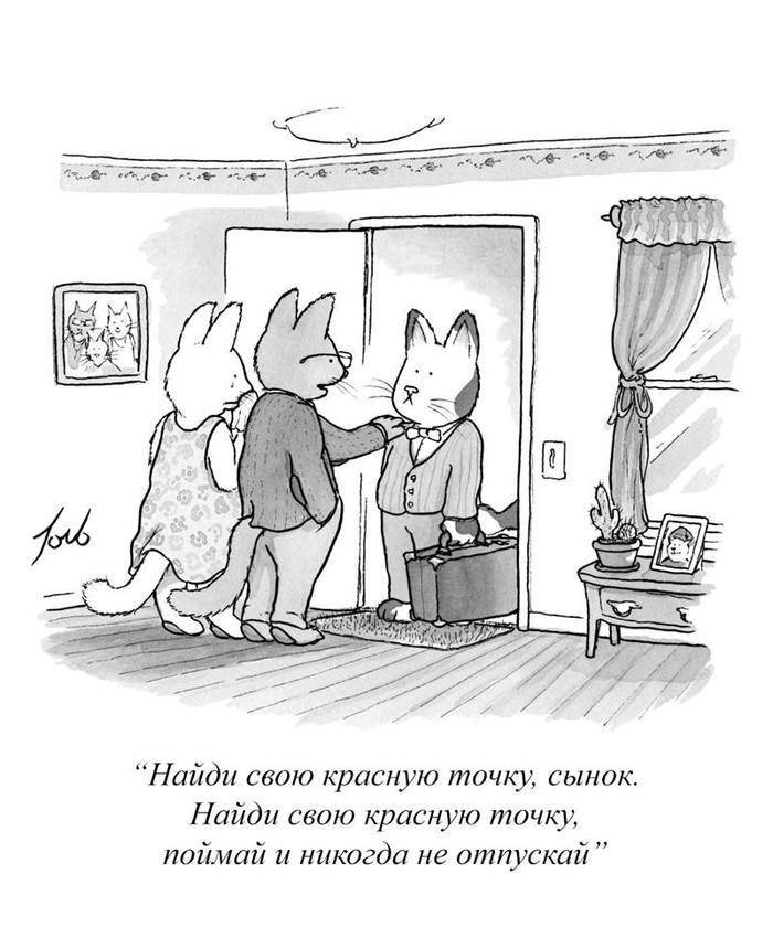      ,    , , , The New Yorker,  New Yorker