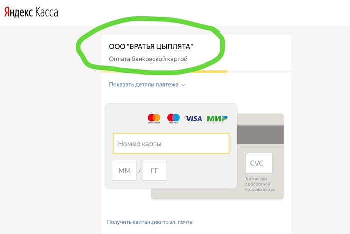 Решил купить пиццы, а тут такой нежданчик... - Los pollos hermanos, Breaking Bad, Нежданчик, Братья цыплята