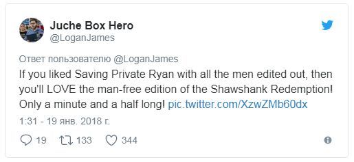 The blogger responded to the defeminized Jedi by cutting out the men from Private Ryan. - Twitter, Save Private Ryan, Longpost