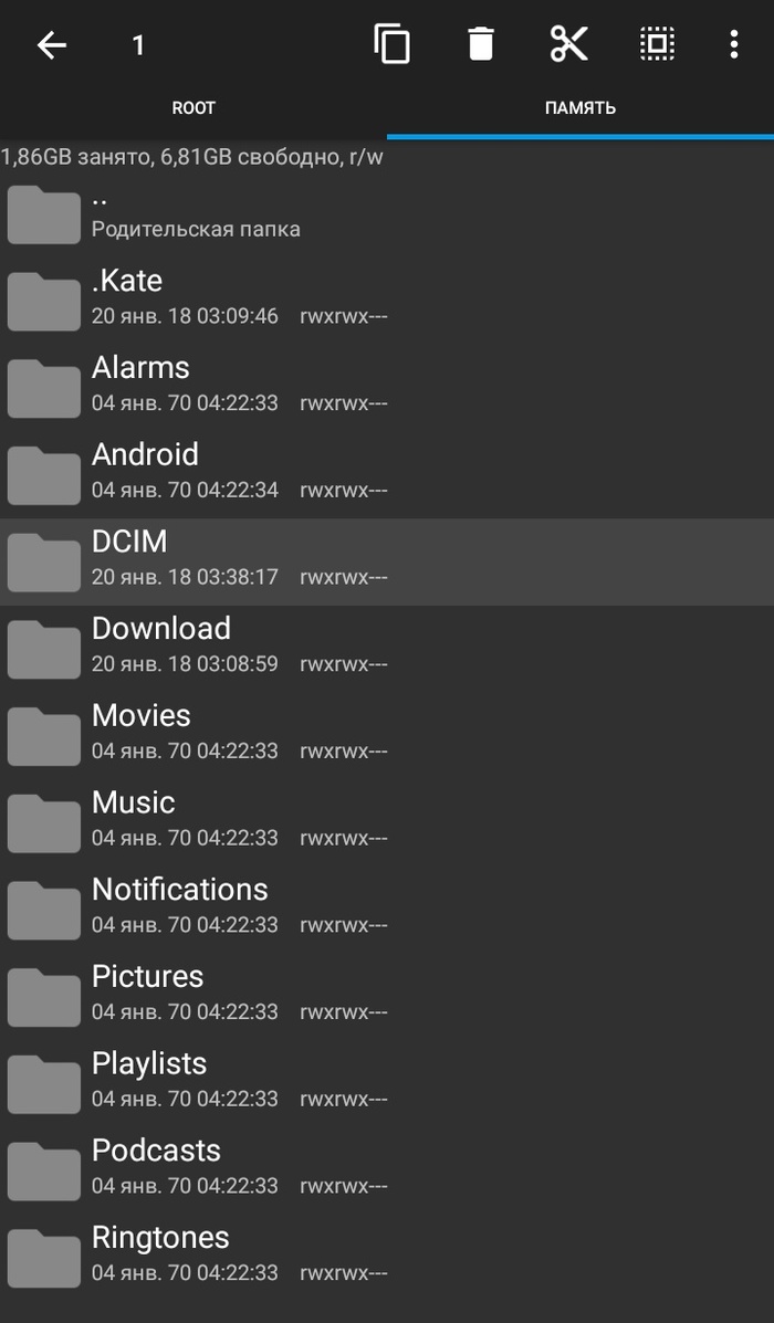 Xiaomi cloud gallery thumbnails можно удалить