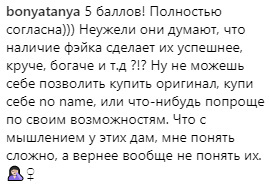 Лухари лайф что это. Смотреть фото Лухари лайф что это. Смотреть картинку Лухари лайф что это. Картинка про Лухари лайф что это. Фото Лухари лайф что это