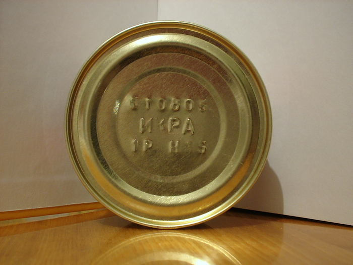 Икра сделанная в 2005 году в банке Сделано в СССР. Икра, Воспоминания, СССР, Сделано в СССР, Длиннопост