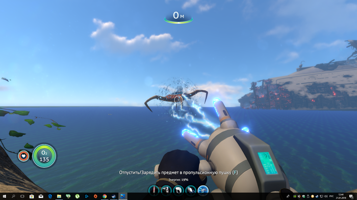 ... () never change... &quot;Subnautica&quot;