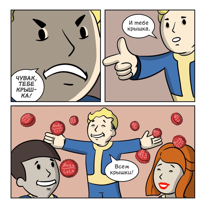 Dude, you're screwed! - My, Fallout, Comics, Gamehub, Games