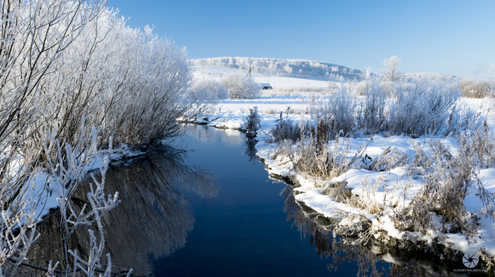 Last day of 2017. - My, Artie, Artinsky district, , Landscape, , Winter, Snow, The photo