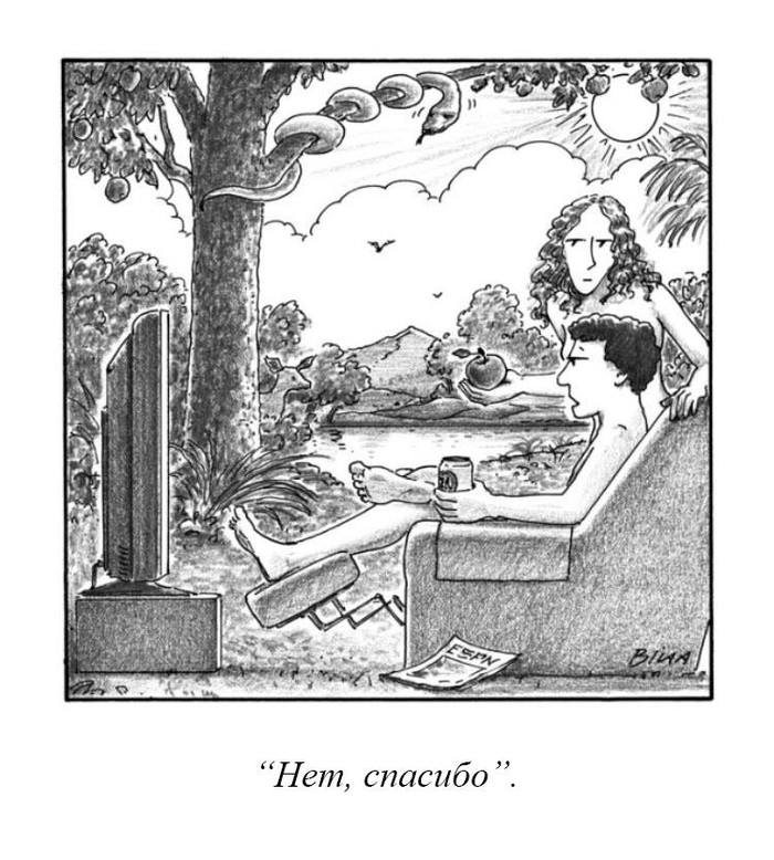 The fall is canceled - Adam and eve, Garden of Eden, Comics, The new yorker, New Yorker Magazine