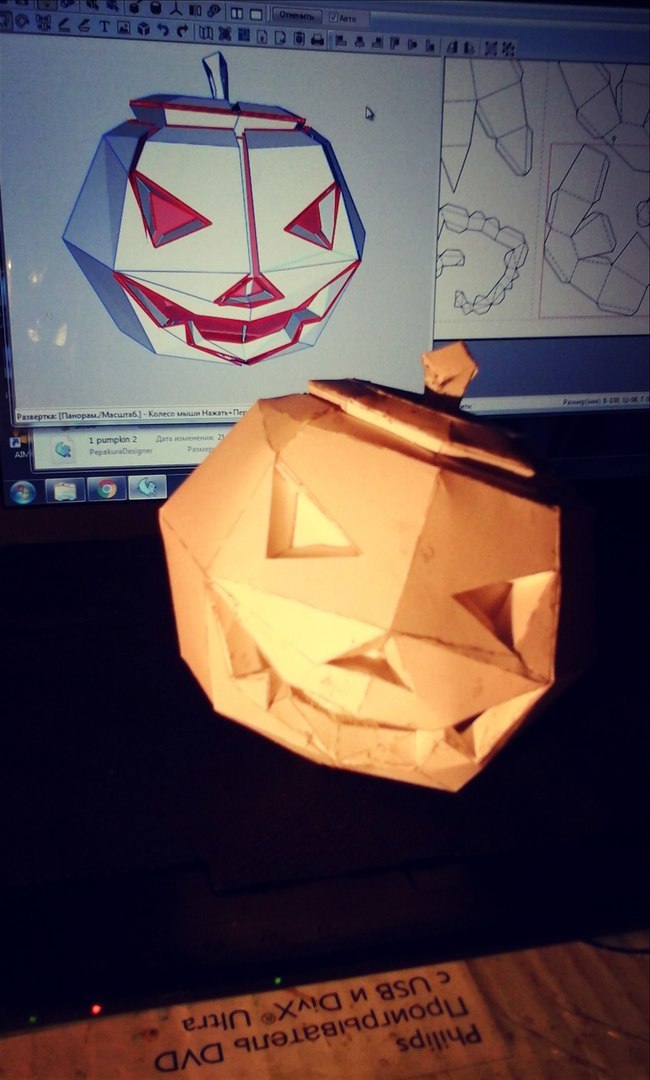 My work in papercraft - My, Rukozhop, Papercraft, Longpost