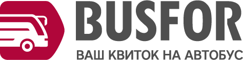 Busfor, гори в аду - Моё, Busfor, Львов, Львов Украина, Путешествия, Треш, Длиннопост, Трэш