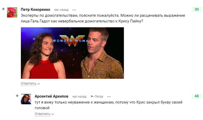 ���! ��� ���� ������������ ����� �������� ������� ���������!