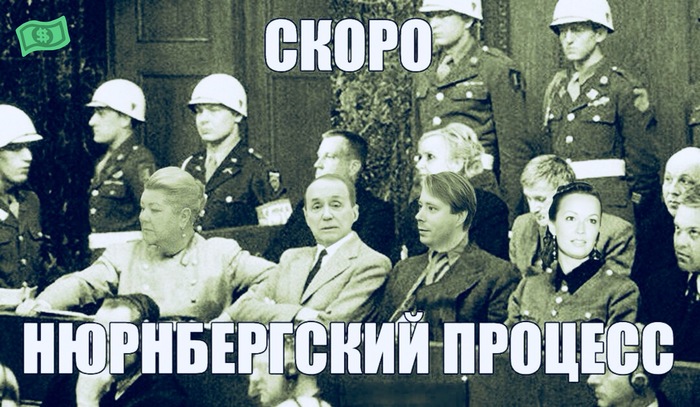 Family of usurpers - My, KVN, Alexander Maslyakov, Humor, Moscow