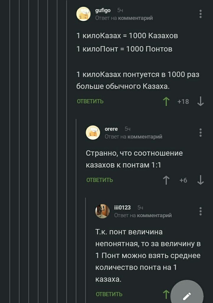     ,   , 