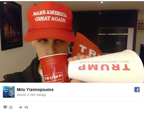 The man who trolled everyone and lost everything. - Milo, , USA, Troll, Gays, , Conservatives, Video, Longpost
