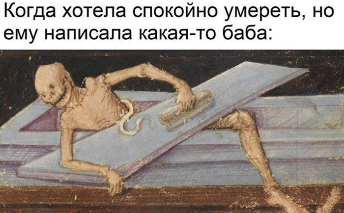 �������...