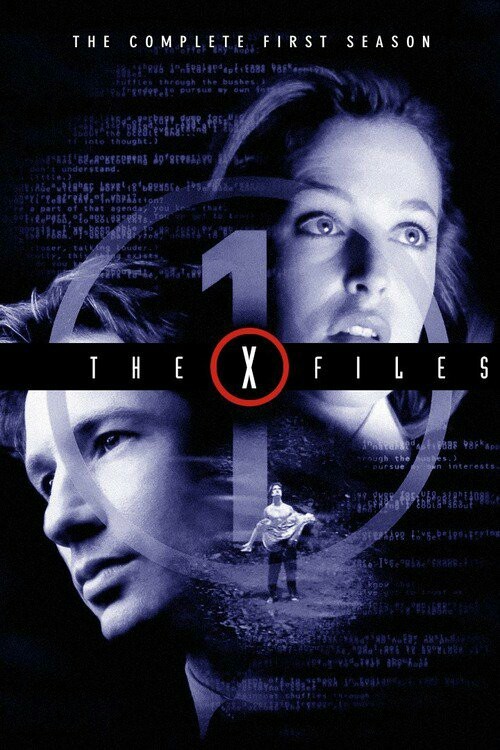 Secret materials. - Secret materials, Fox Mulder, , Serials, Screenwriter, Rhymes, Hack