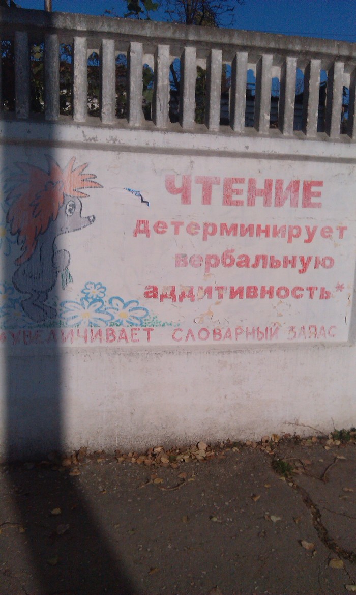 ���� �� 2015 ����. ����� �������.