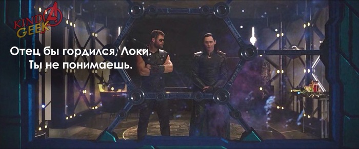  , Marvel, Kinda Geek, , , 
