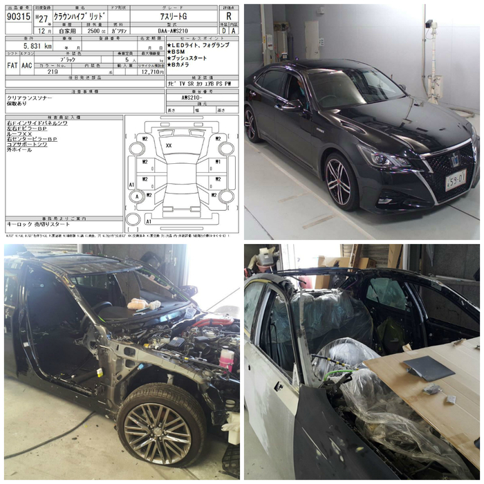 How Russians cheat Japanese auctions - My, Auction, Auto auction, Autoselection, Buying a car, Auto repair, Auto junk, Japanese car industry, Carvizor, Longpost