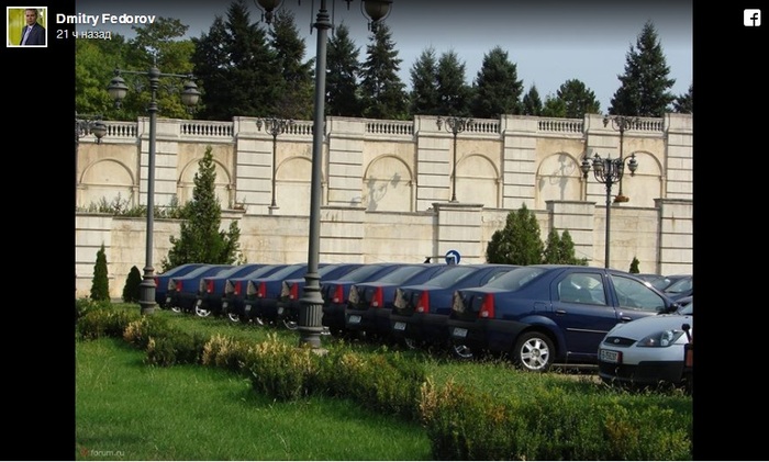 Some Logans: a photo of the parking lot for the senators of Romania - Romania, 