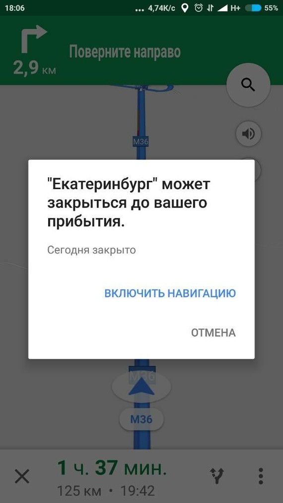 ������������ ������...