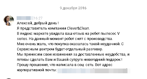 Фискарс на лукойле акция. Смотреть фото Фискарс на лукойле акция. Смотреть картинку Фискарс на лукойле акция. Картинка про Фискарс на лукойле акция. Фото Фискарс на лукойле акция
