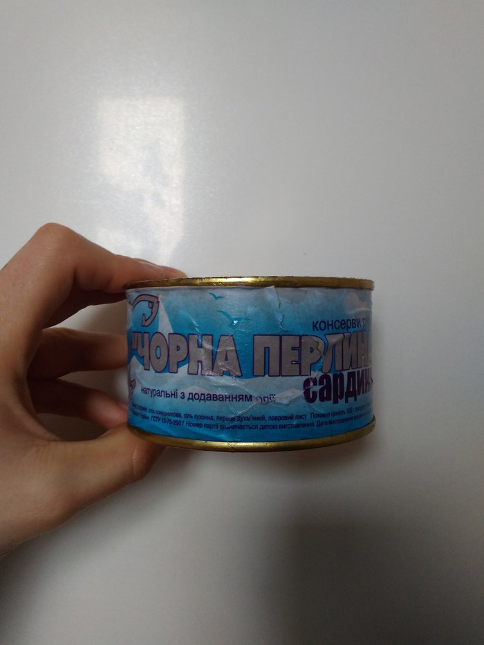 I bought sardines, and left without them ... - Canned food, Bad faith, Longpost, Capelin, Deception, Sardine, My