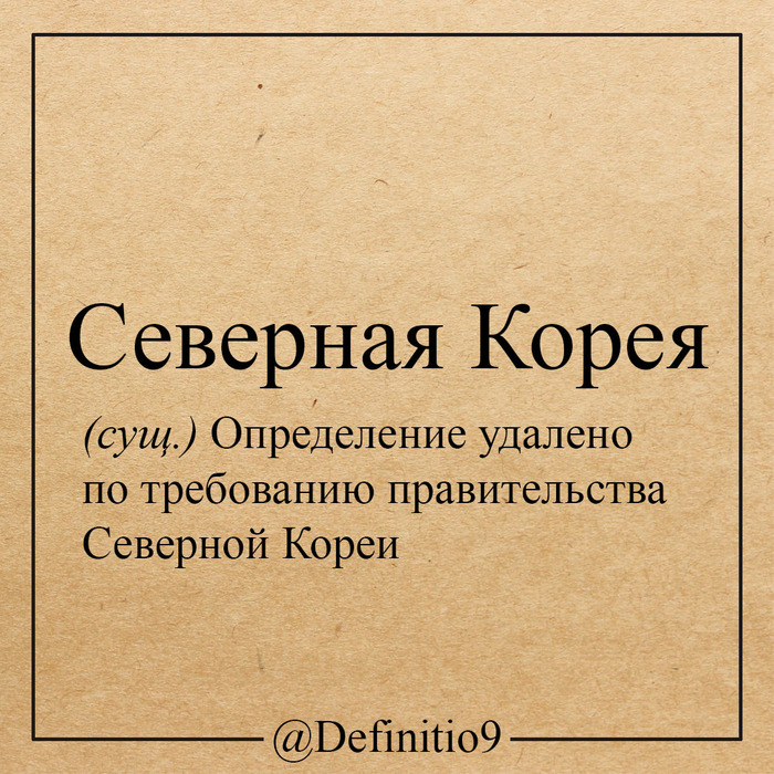 �������� �����