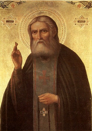 On the canonization of Seraphim of Sarov, part 1 - Seraphim of Sarov, Christianity, Pre-revolutionary Russia, Sarov, Diveyevo, Story, Religion, Longpost, Российская империя