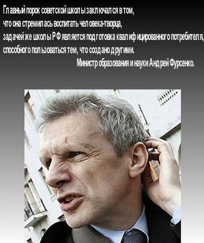 Как я подружился и поссорился,с Путиным. - Моё, Россия, Владимир Путин, Родина, Выборы 2018, Длиннопост, Политика