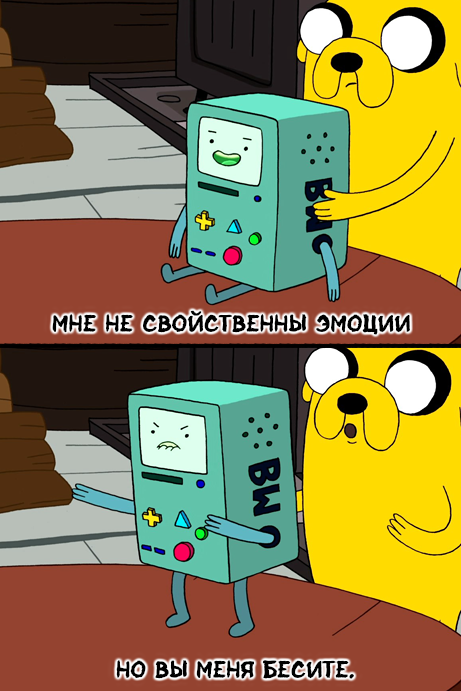 Adventure Time Moments #4 - Adventure Time, Finn and Jake, Lady Livnerog, Bmo, Marceline, Longpost, Marceline