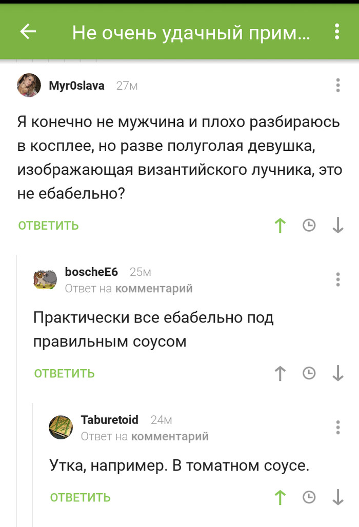 ...