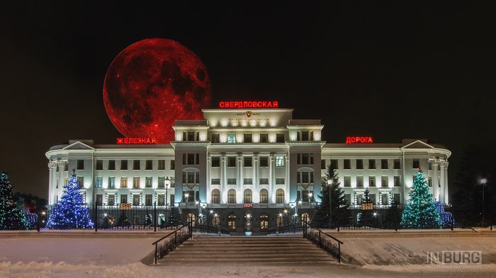 Yekaterinburg is preparing to watch the Blood Moon - moon, Phenomenon, Yekaterinburg, beauty, Longpost