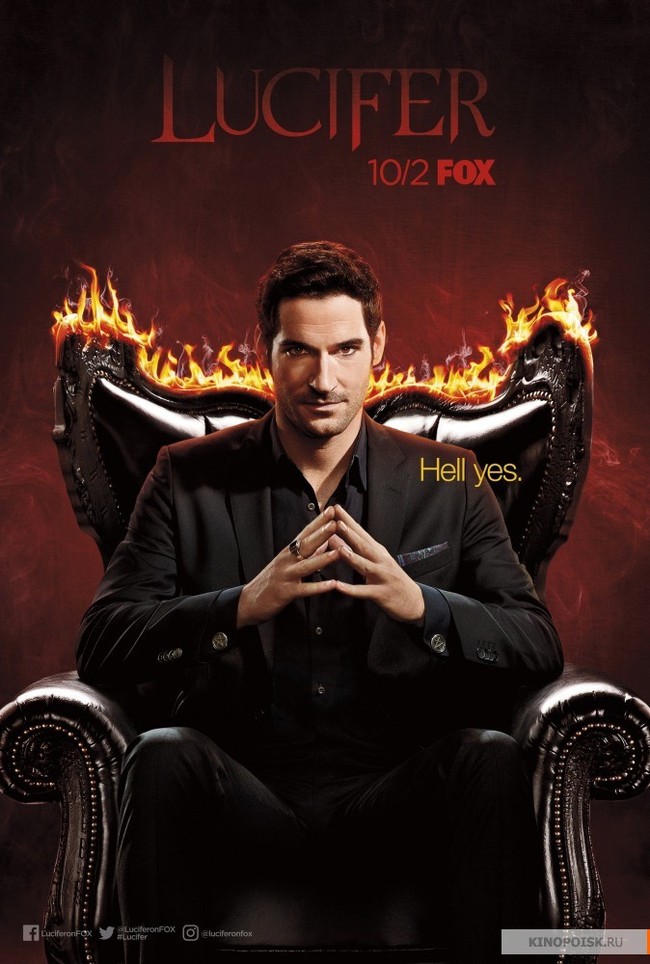 Lucifer - Lucifer, Lucifer Series, news, Season 3, Serials, Lucifer Morningstar