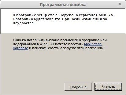 Help to put ms office on linux. - Help, Computer help