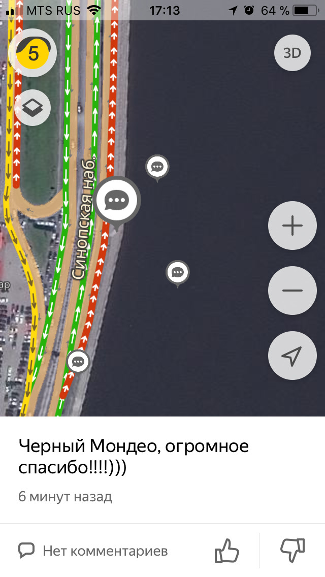 B - courtesy. - Traffic jams, Yandex maps, Saint Petersburg, Вежливость, Longpost