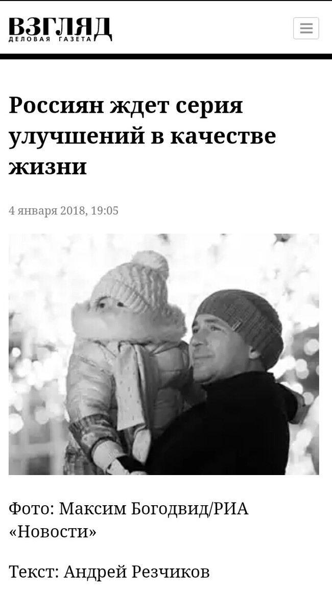 А вы готовы проапгрейдить свою жизнь???